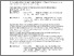 [thumbnail of John Busst Archive Correspondence series listing]