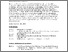 [thumbnail of List of this archive's contents]